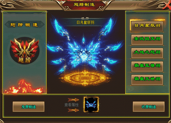 巫妖王第2季新版首战首区：散人可玩打金版本