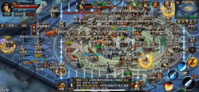 怒斩神途金币三职业，自由交易，打金必玩