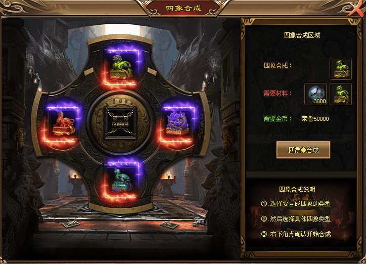 神途巫妖王第2季新版首区来袭