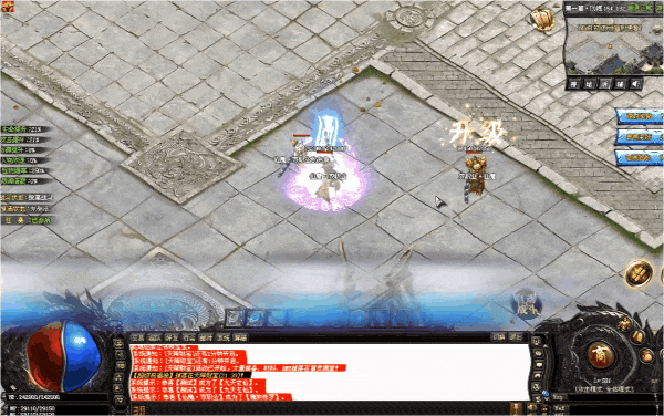 【全新仙魔双职业探索版】首战首区开测：无会员、无充图
