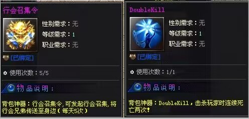 十月巨作“神之战歌” 新战区超值返利活动重磅来袭，精心打造，移动炮台炸翻天！