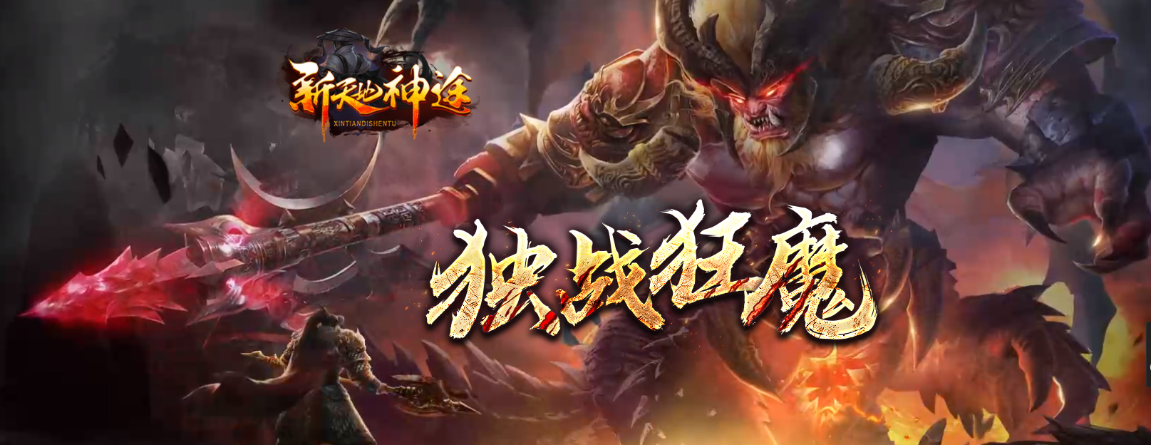 原神天赋开仓放粮,超高爆率,三职业平衡技能酷炫! 原神天赋开仓放粮,超高爆率,三职业平衡技能酷炫!