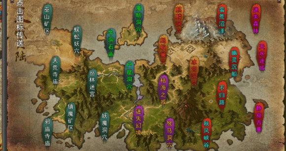 国际版沉默合击-经典职业组合，真正免费