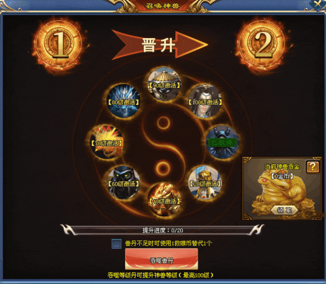 独家版本&术士单职业【救赎之战】十年磨一剑，精心打造，“首战新区”全网劲爆开启