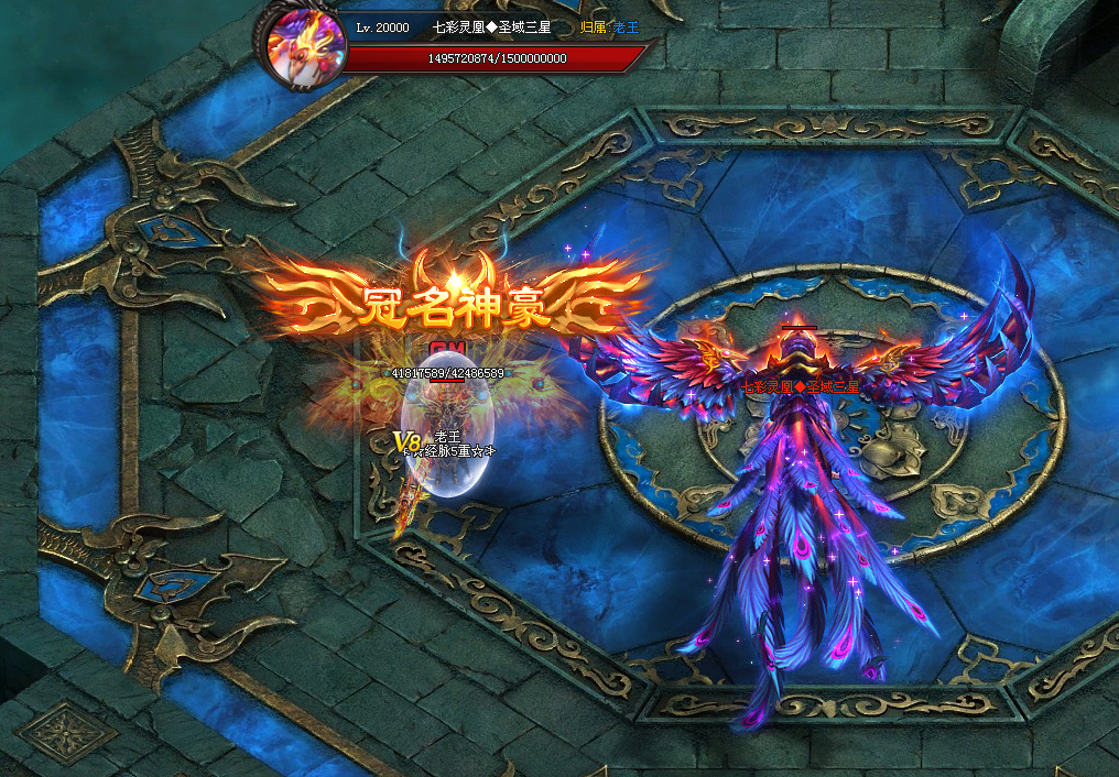 材料货币通通送满、你只负责挂机打装备、充值地图直接到顶、让你不在为进地图烦恼、