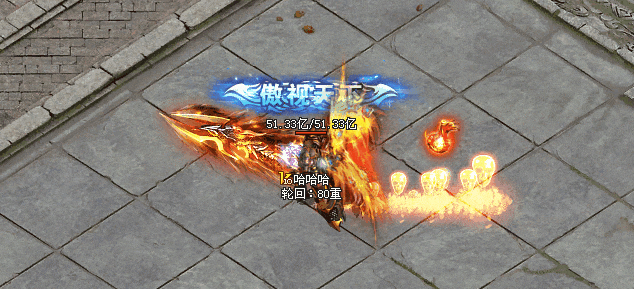 巅峰之战开服活动，解锁炫酷足迹！揭秘11大特殊神器，暗藏24种功效buff！