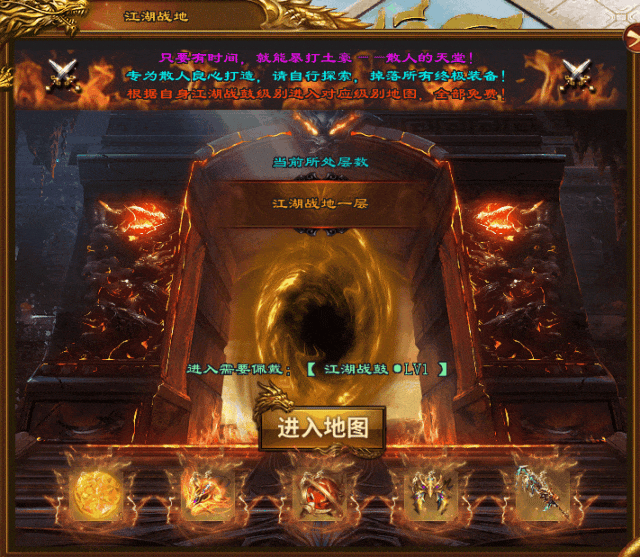 枭雄乱世，当然要佩戴无敌的“主角光环” ：神力护体刀枪不入！
