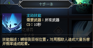 传奇枭雄乱世想要大幅提升倍攻、防止破复活吗？等级提升才是关键！100%麻痹对方！