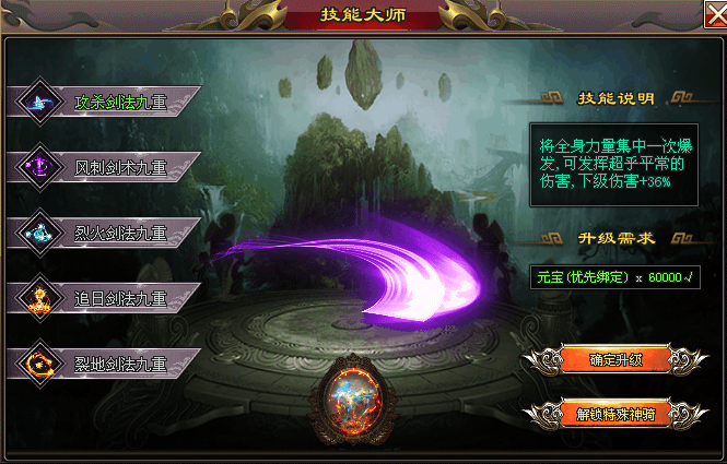 死神3首战首区：寻福利BOSS，爆福利宝箱！