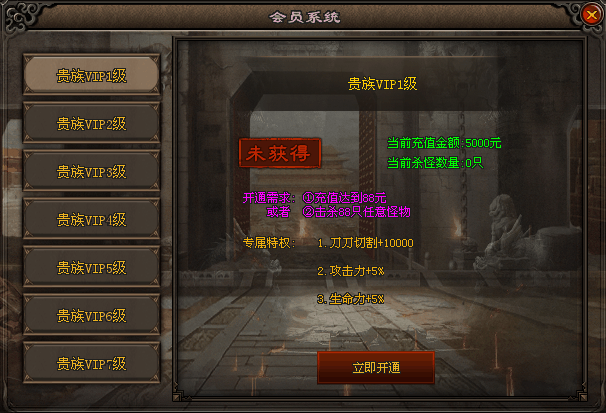 双喜临门！《斗罗大陆》34阶剑甲全服首爆！产出者实力与运气并存！