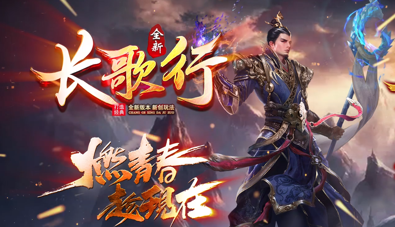 新专属神器,无秒杀,无暗坑,一切靠打 新专属神器,无秒杀,无暗坑,一切靠打