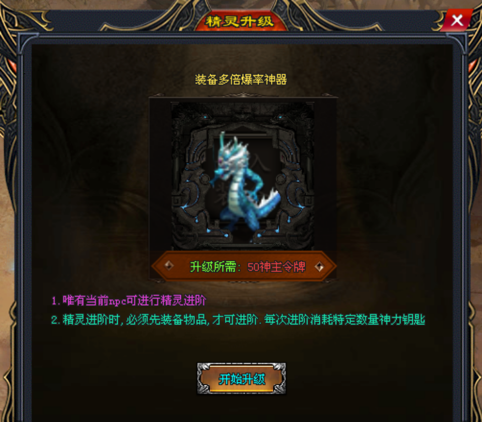 热门版本推荐 | 猛男第二季