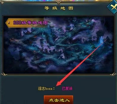 战魂破天：单职业，不氪金，一样全满。