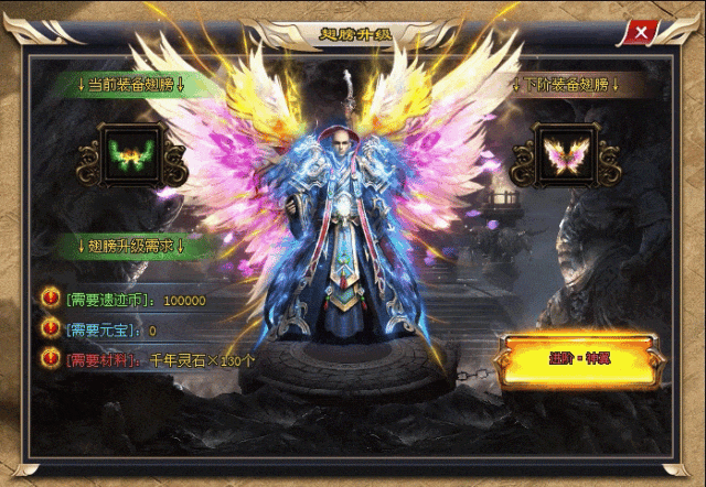 新版预告 | 仙剑奇侠传,四像共鸣、五行洗练、仙剑仙法贯穿 新版预告 | 仙剑奇侠传,四像共鸣、五行洗练、仙剑仙法贯穿