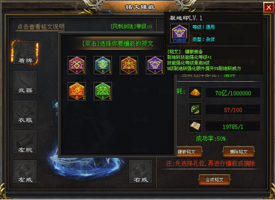 【苍穹精品单职业】全屏切割超变单职业！