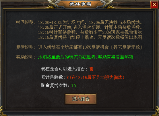 【苍穹精品单职业】全屏切割超变单职业！