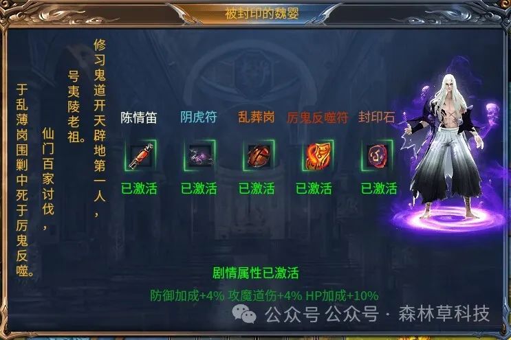 神月龙迹专属，杀怪送特权送全屏真伤，签到送冠名送充值，2024新单职业，开局就是王炸！