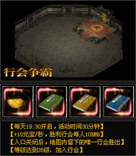 战将神途忘忧录Ⅲ测试区开启，人气火爆