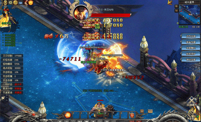 【多种仙术大神通】九洲神器专属版：全屏吸怪+战士单职业觉醒+特色神器炼魂