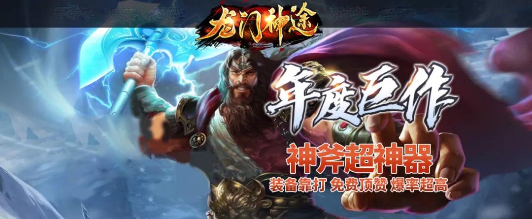 21最新 经典怀旧超变急速pk爽歪歪 二舅找服网