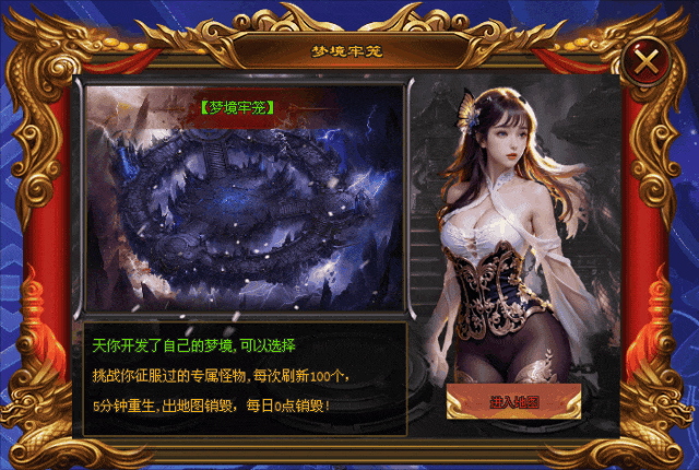 《诡秘之主》火爆上线，刀刀切割、爆率全开