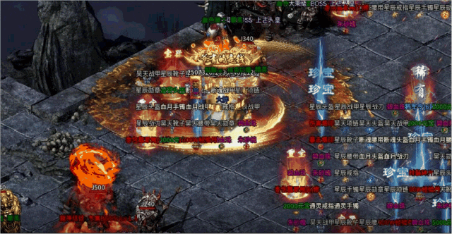 【幻月大陆】50顶赞，真假猴王，剧情奖励、冲级奖励，全部领