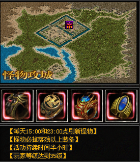战将神途忘忧录Ⅲ测试区开启，人气火爆
