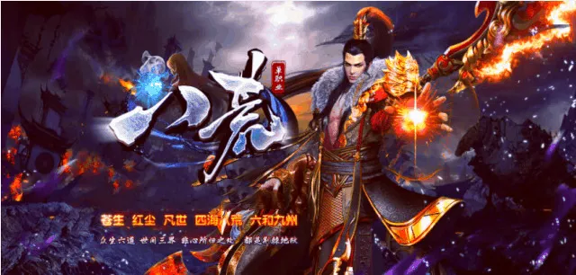 天朝神途剑荡八方:上线五条狗! 天朝神途剑荡八方:上线五条狗!