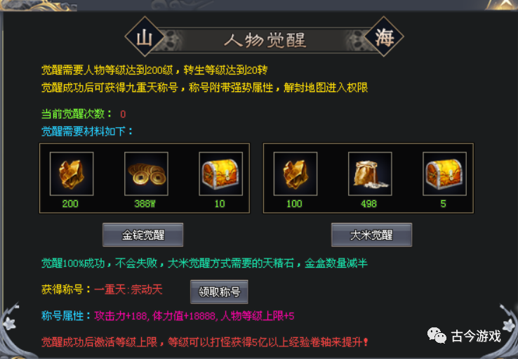 【全屏吸怪+全屏群体切割】惊鸿沉默专属版：无充图，全新图中图