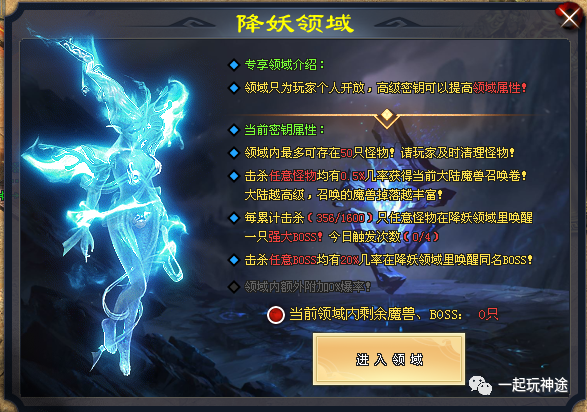 《万古神帝》开局一把刀，装备全靠爆！