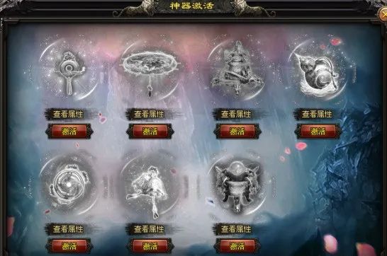 全新独家专属版本《武神》首区测试已开，多样专属剧情玩法，内容超多，新开中秋活动免费送，散人起飞