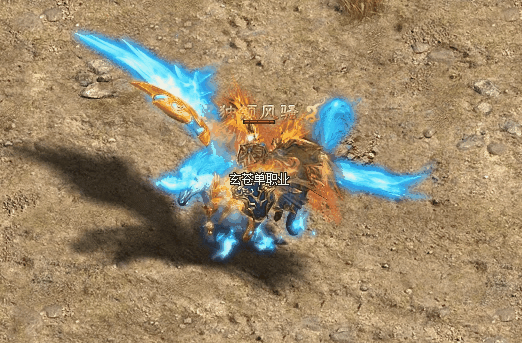 神途天下【新玄苍-独家版】火爆开放