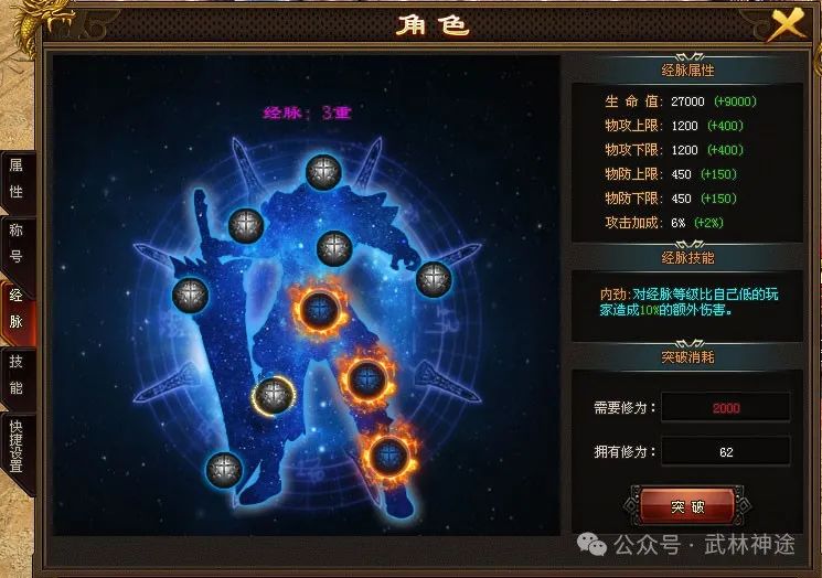 【首战首区-龙渊虎魄】全民打宝，BOSS连战，自由养成，天降红包，充值卷爆率加高10倍，时间王者，酷炫爆装！已经火爆开测！