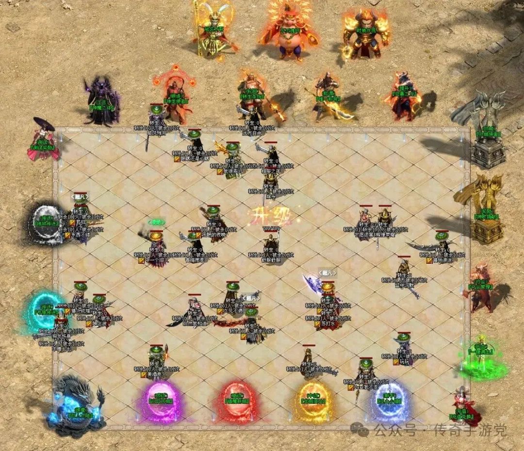 【火爆新区】怒火魔域·剧情版：一图一世界，隐藏副本，武侠动漫RPG，大米狂爆，草根崛起！