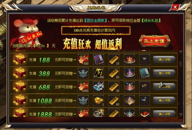 新版预告 | 仙剑奇侠传,四像共鸣、五行洗练、仙剑仙法贯穿 新版预告 | 仙剑奇侠传,四像共鸣、五行洗练、仙剑仙法贯穿