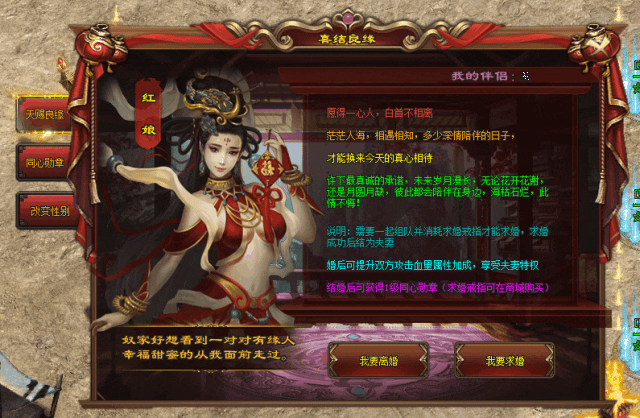【首战首区-宠物王】能打米，开局一个蛋，神宠靠脸孵，百种宠物全靠打，激活VIP可获变身玩法，称号免费得，白嫖到终极！今日正式开区