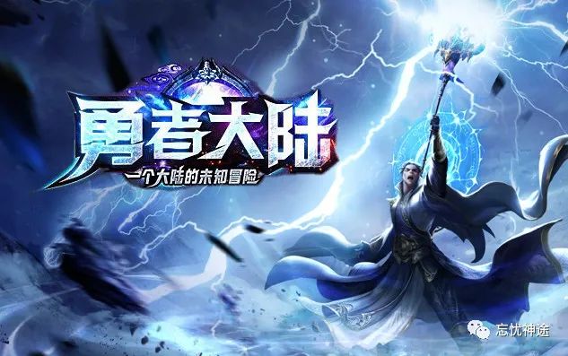 超强变身系统、绝版称号、群体切割、小怪也爆终极！