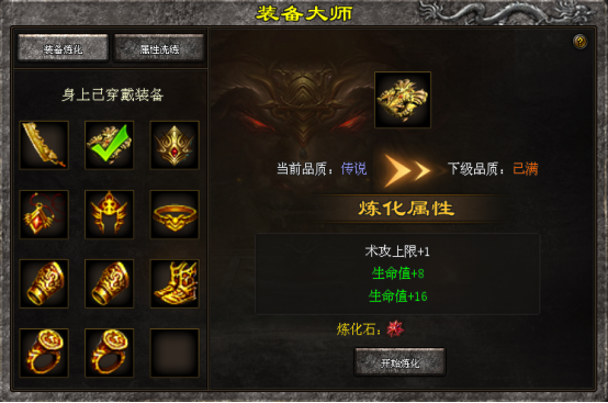 玩老猫神途，让高中低消费玩家都能获得良好的娱乐体验！