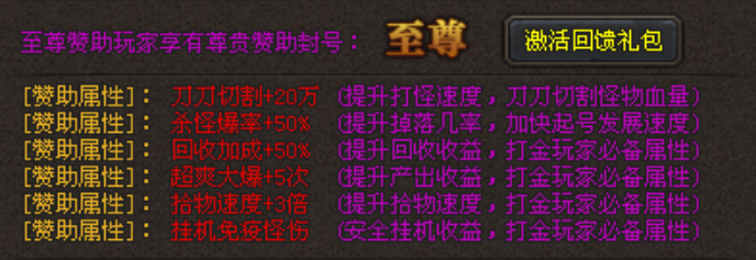 双喜临门!《斗罗大陆》34阶剑甲全服首爆!产出者实力与运气并存! 双喜临门!《斗罗大陆》34阶剑甲全服首爆!产出者实力与运气并存!