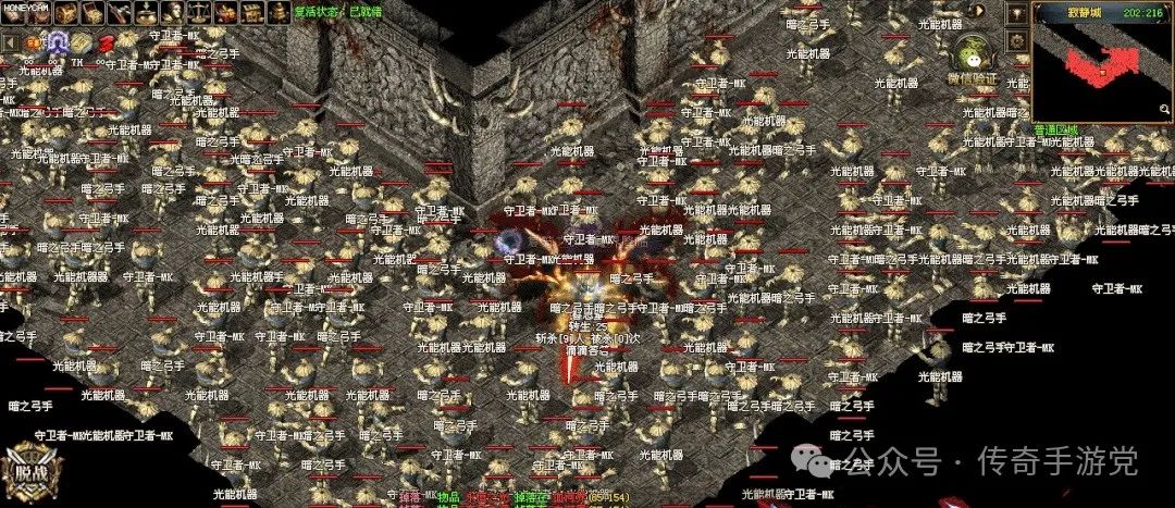 【火爆新区】怒火魔域·剧情版：一图一世界，隐藏副本，武侠动漫RPG，大米狂爆，草根崛起！