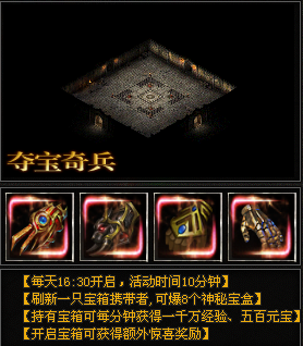 战将神途忘忧录Ⅲ测试区开启，人气火爆