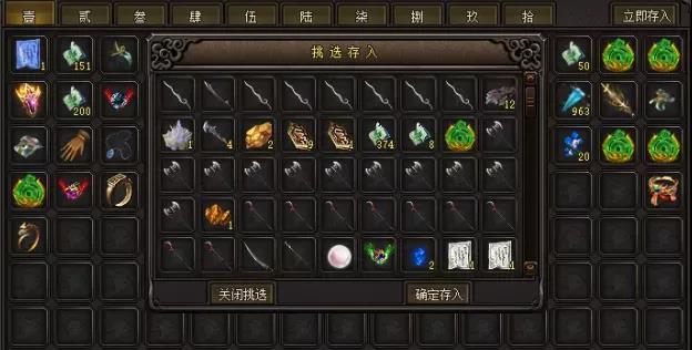 复古沉默神途手游，道士“超长的续航”，打极品神器