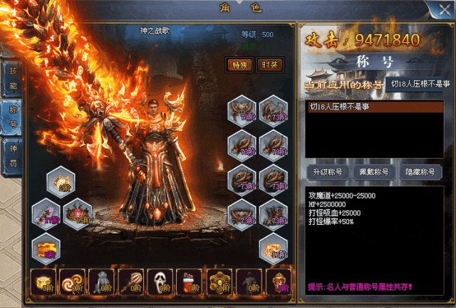 十月巨作“神之战歌” 新战区超值返利活动重磅来袭，精心打造，移动炮台炸翻天！