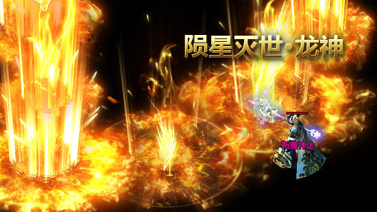 神途全新1.85斩魔·独家三职业，为上班族而生！