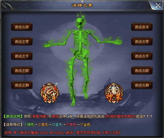 十月巨作“神之战歌” 新战区超值返利活动重磅来袭，精心打造，移动炮台炸翻天！